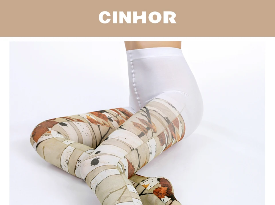 CINHOR оригинальные сексуальные нейлоновые тонкие дышащие Лолиты без промежности колготки с принтом шелковые жаккардовые чулки простые для движения