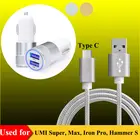 Автомобильное зарядное устройство USB, 2 порта, 3 фута, кабель для передачи данных и зарядки для UMiDigi Z1  Z1 Pro , Z Pro ,Umi Super ,Max 4G LTE, Iron Pro, Hammer S