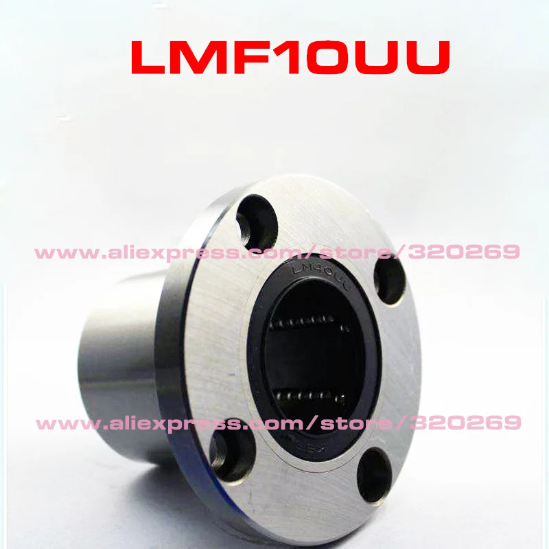 4 шт. LMK10UU LMF10UU LMH10UU 10x19x29Mm линейного движения шариковых подшипников для 10 мм вал|lot