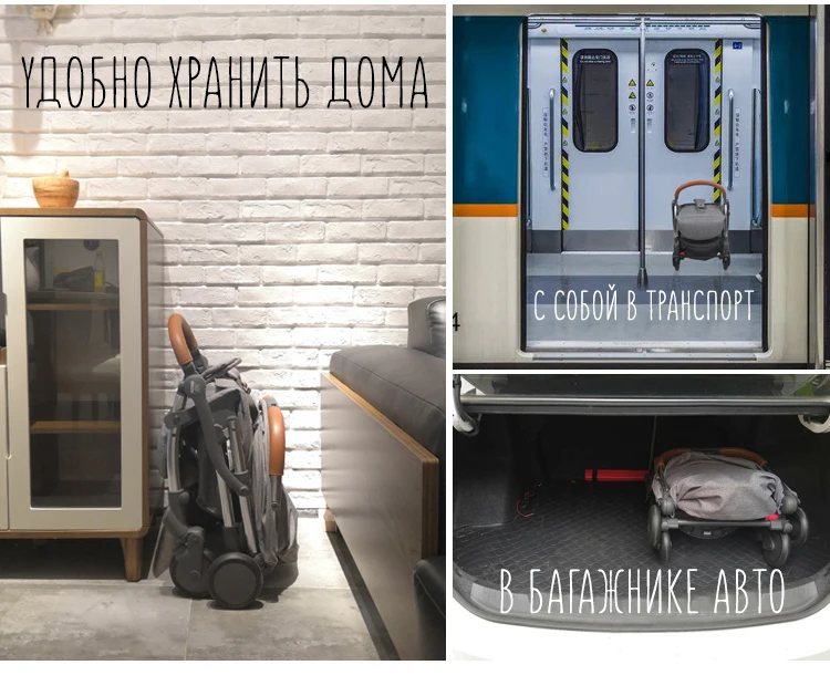 Новая детская коляска, светильник, маленький размер, Автоматическая быстрая, легко носить с собой, в Россию