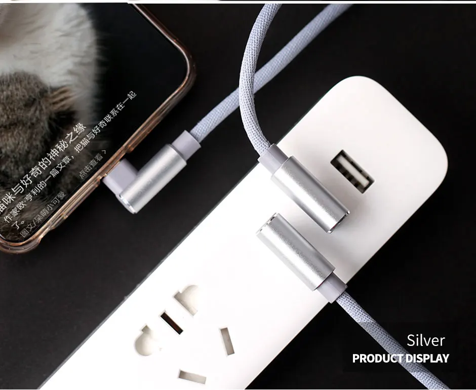 Кабель Micro USB APPACS 4 шт., кабель для быстрой зарядки, кабель для передачи данных 2.4A Micro USB для зарядки USB, кабель для samsung HTC, Huawei, Xiaomi
