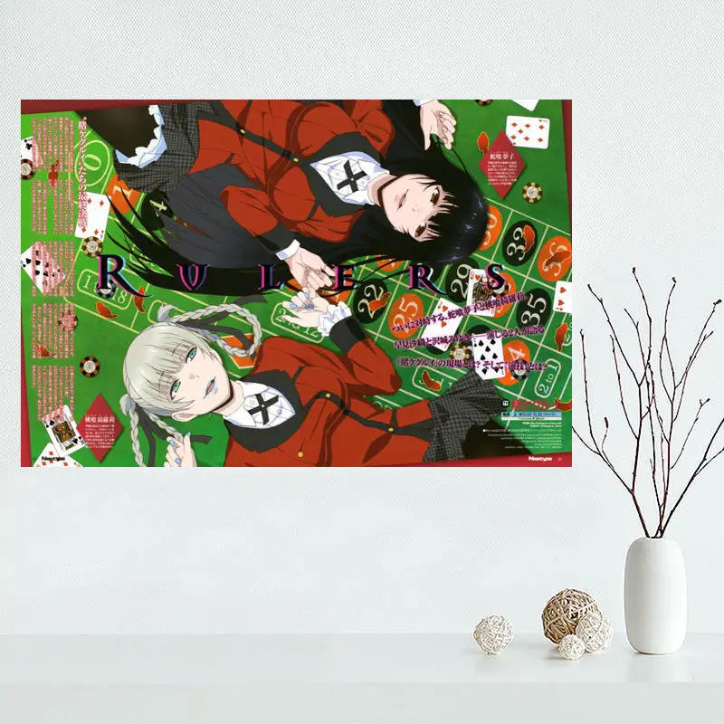 Пользовательские Холст плакат Kakegurui Аниме Картины Высокое качество wall Art ткань с