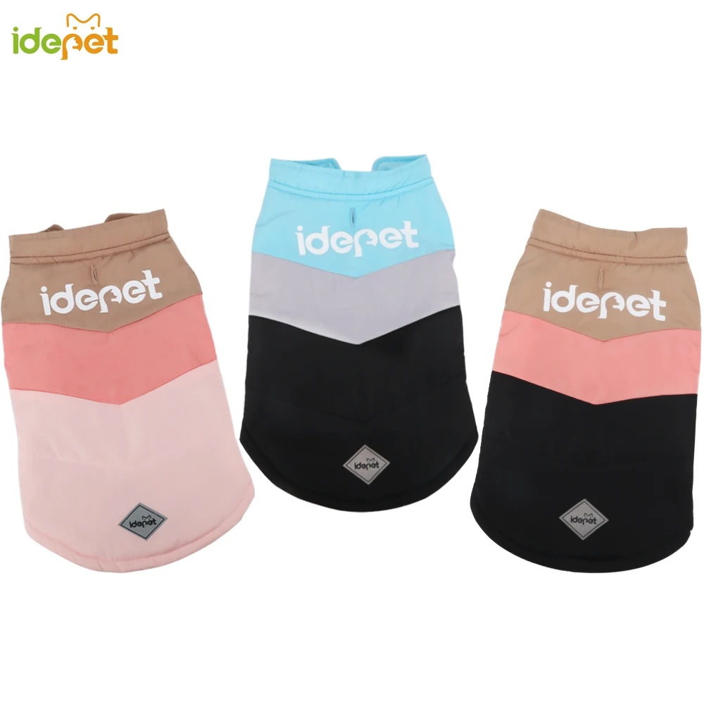 Одежда для собак Idepet зимняя пуховая куртка водонепроницаемое пальто одежда