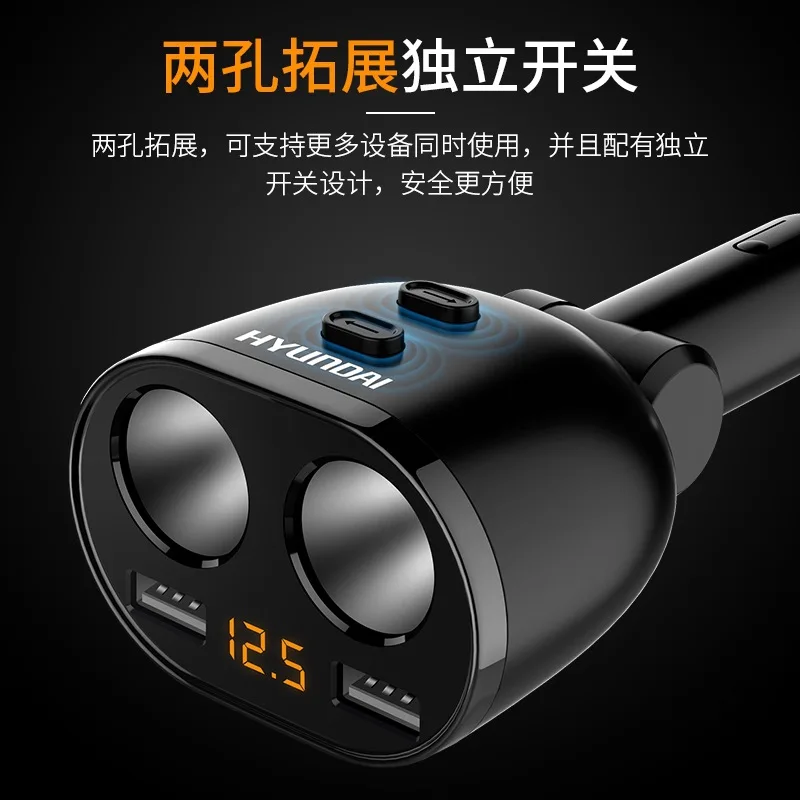 Автомобильное зарядное устройство одна минута два прикуривателя двойная USB