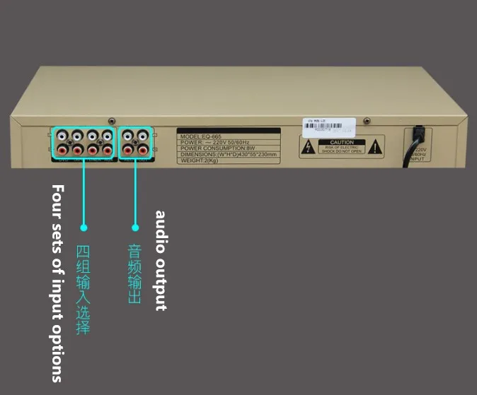 EQ665 Equalizer hifi Fever Home EQ Dual 10 BAND Stereo Treble Alto bass adjustment | Электроника