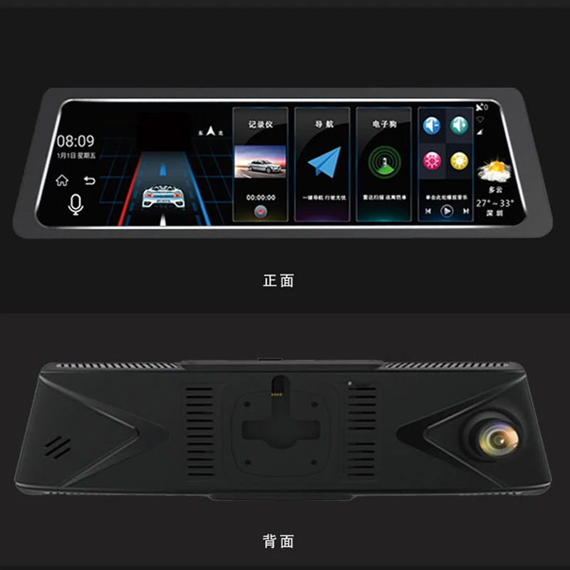 QUIDUX 10 дюймов Видеорегистраторы для автомобилей Зеркало заднего вида Android 3g gps