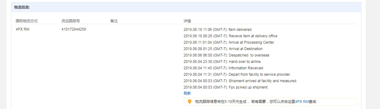 28 см x 11,5 см x 8,5 см телескопическая Выдвижная мухобойка для предотвращения вредителей комаров инструмент мух ловушка