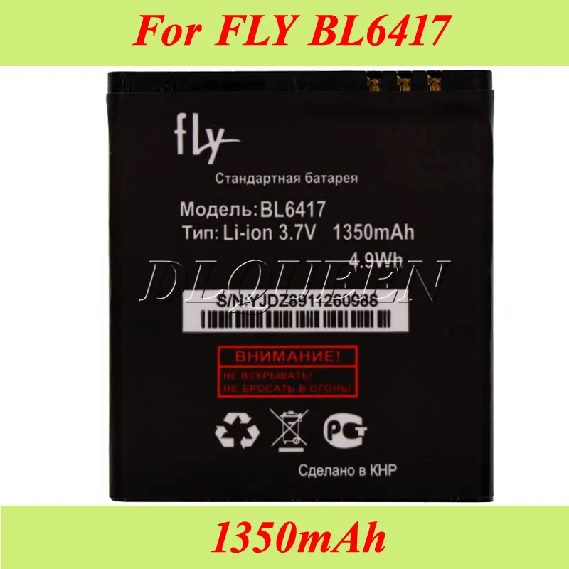 Аккумулятор fly BL6417 1350 мАч высокого качества|fly battery|battery flybatteries batteries |