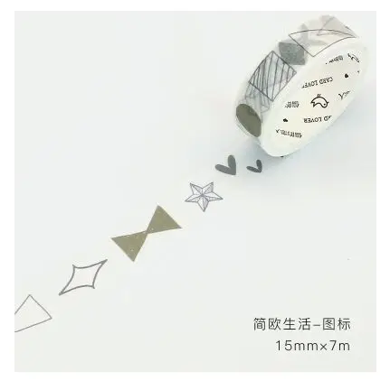simple life icons Ins life style винтажный кофе время жизни Простой Европейский пейзаж васи лента DIY планировщик дневник в стиле Скрапбукинг маскирующая лента escolar - Цвет: simple life icons