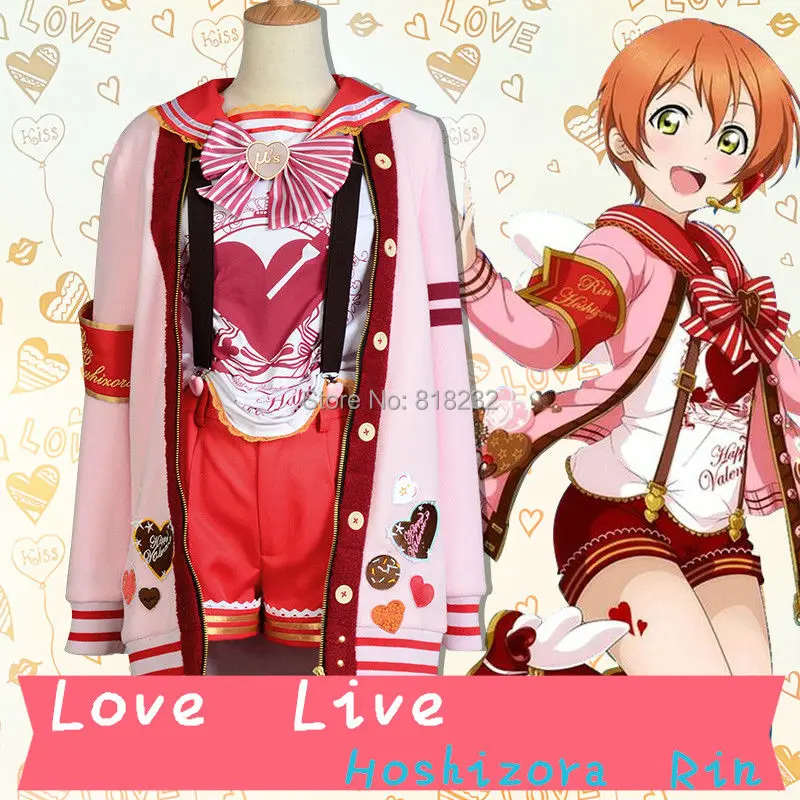 LoveLive! Love Live Hoshizora Rin День Святого Валентина свитер с длинным рукавом Топы шорты