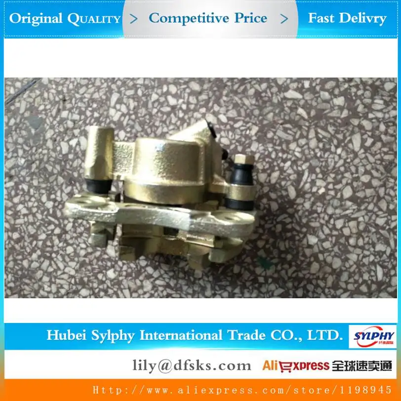 Brake Tong Assy 3501480-01 for DFM DFSK Dongfeng SOKON Mini Bus Van Truck Left Side | Автомобили и мотоциклы