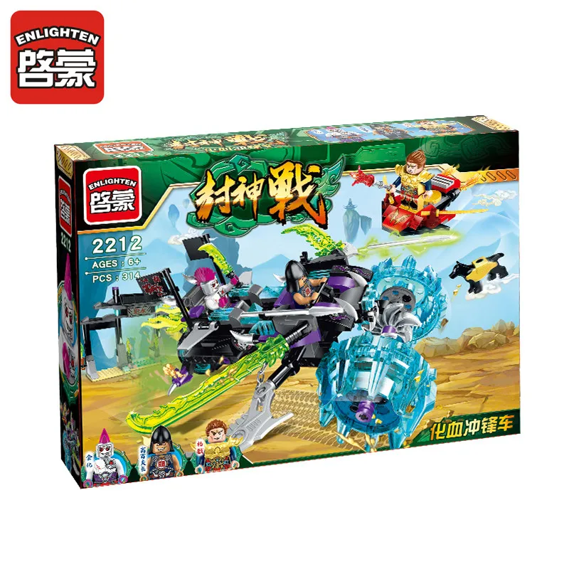 Enlighten модели Здание игрушка Совместимость с LEGO Лего Legos Конструктор E2212 314 блок