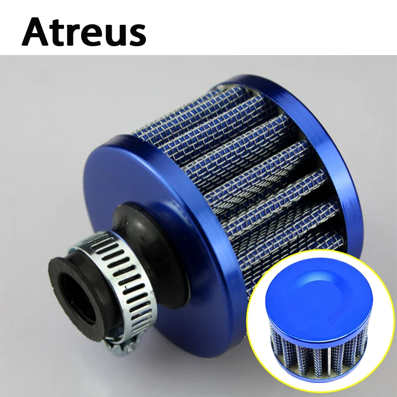 Atreus 1X для Mercedes w203 w204 Benz Peugeot 307 206 308 Opel Astra h j Стайлинг автомобиля воздухозаборный