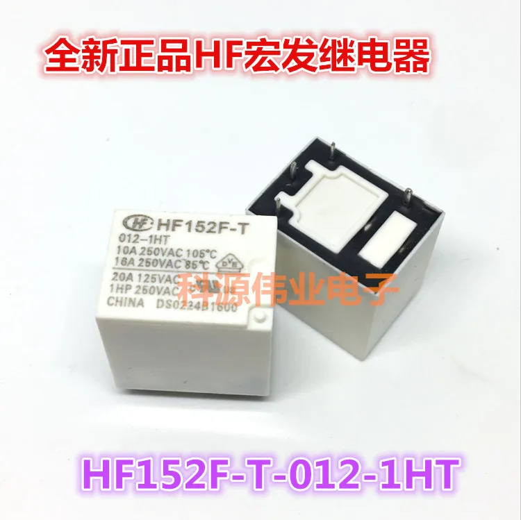 HF152F-T- 005 009 012 024 -1HS T 1HT Q 4PIN -1ZS | Обустройство дома