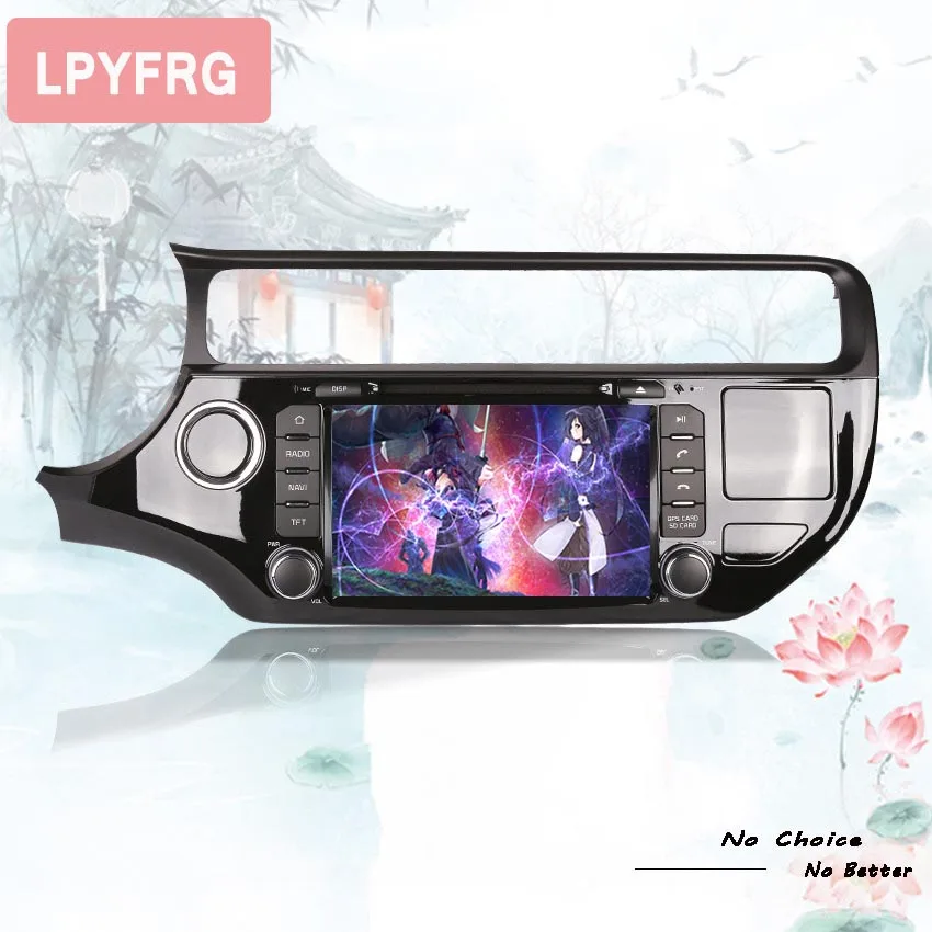 4G RAM Автомобильный DVD плеер для KIA RIO K2 2015 18 поддержка радио GPS навигация ТВ SWC USB