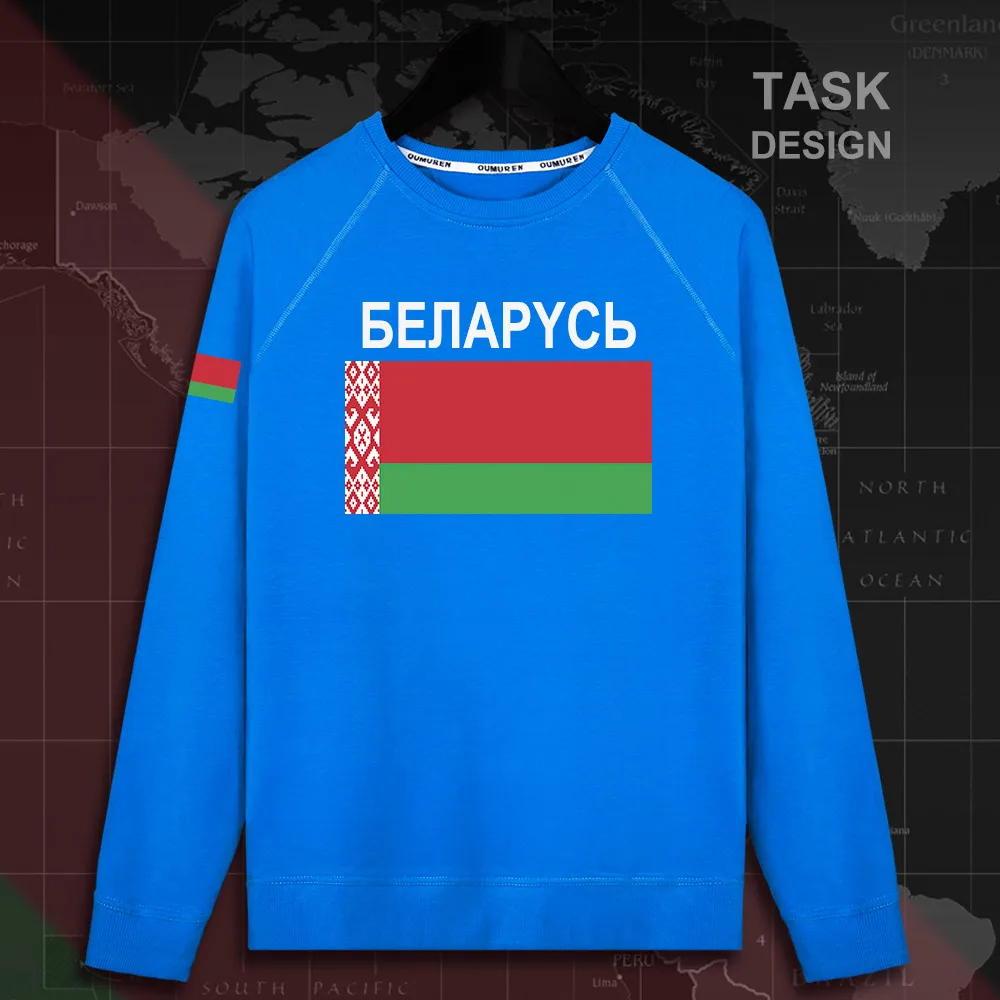 Мужская толстовка в стиле хип хоп с этническим флагом|men sweatshirt|hip hopmen hoodies sweatshirts |