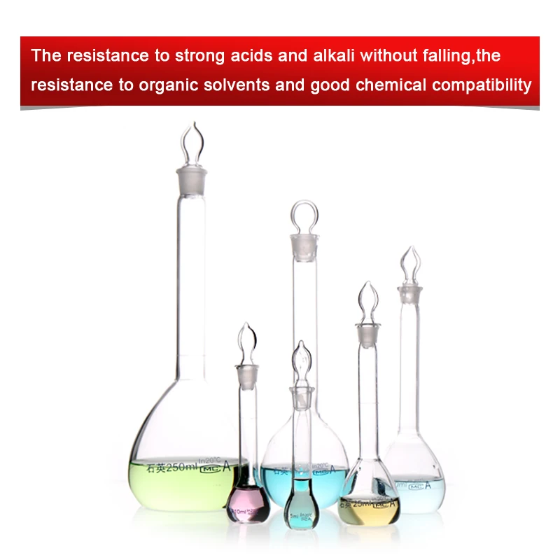 Quartz glass volumetric flask(50ml) |