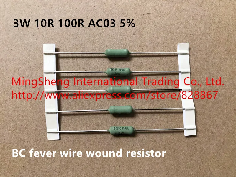 3W 10R 100R AC03 5% BC fever проволочный резистор(индуктор
