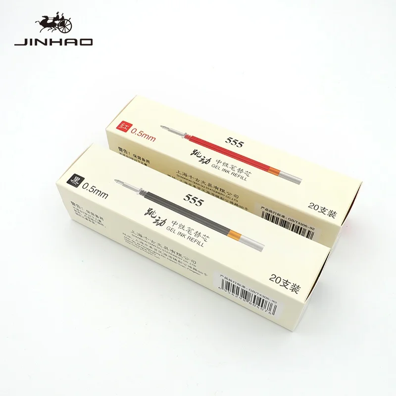 Jinhao 20/упаковка черная синяя красная чернильная гелевая заправка ручка 0 5 мм