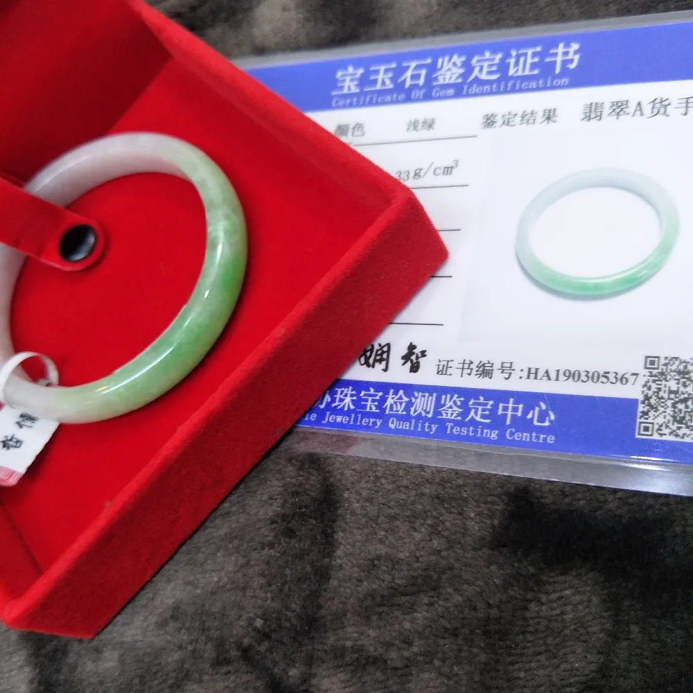 

Zheru Jewelry Pure Natural Jadeite Bracelet Natural Elegant Light Color + Yang Green 54-61mm Free Class A Certificate