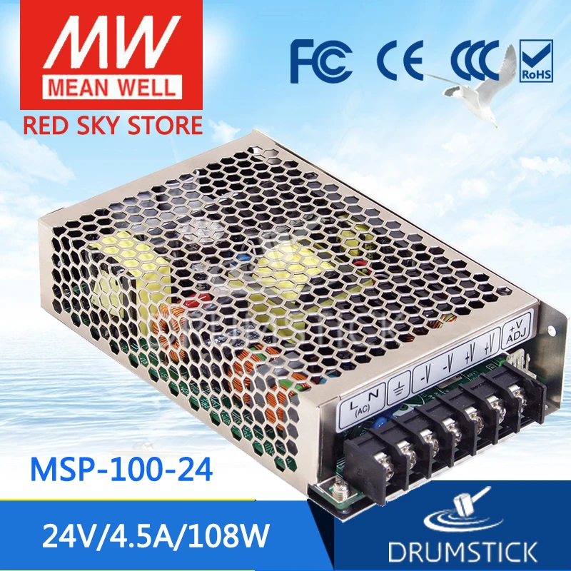 

transmit MEAN WELL MSP-1000 15V24V48V 1000W medical switching power supply low leakage current PFC remote control supply