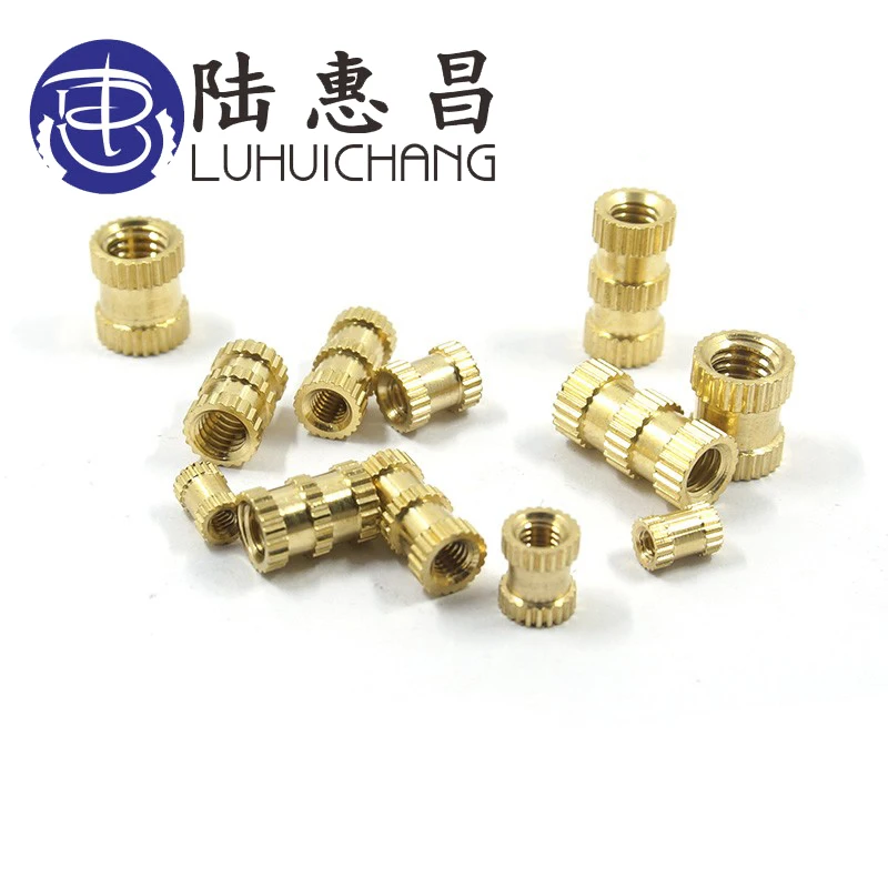 LUHUICHANG M2 M3 M4 инжекционная гайка, медные вставки, Латунная вставка, крепеж с накаткой, гайки с накаткой, встроенные детали