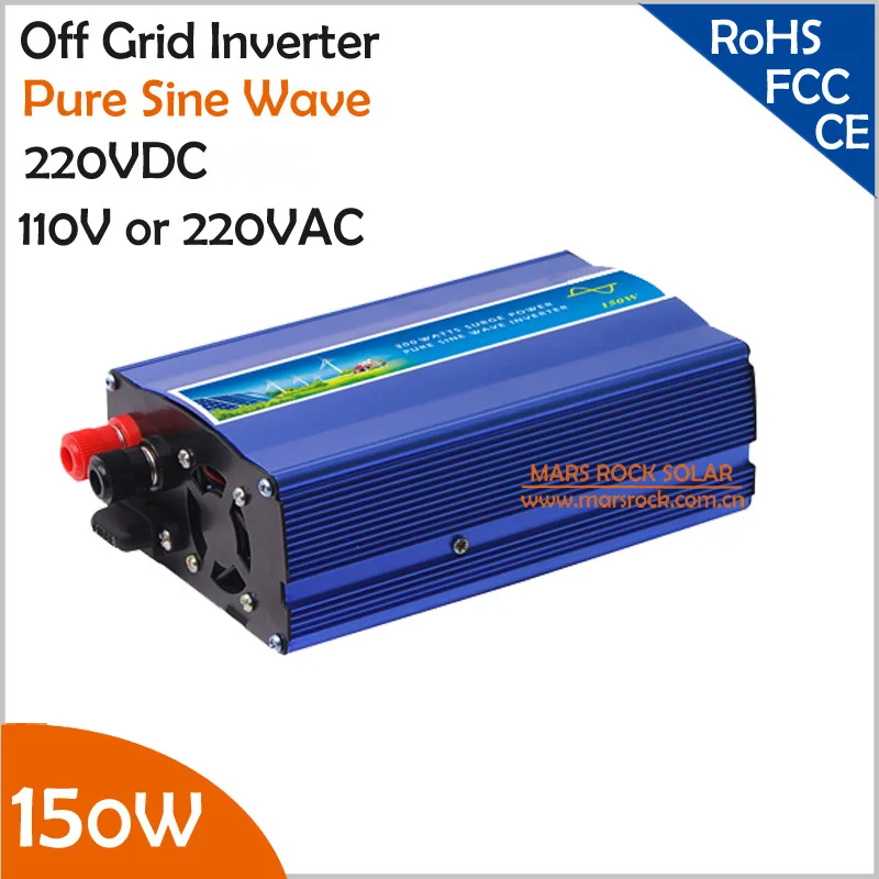 150 Вт 220 В постоянного тока в переменный ток 110 В/220 В решетки чистая синусоида инвертор с функцией UPS, применяются в транспортных средствах, ветряных турбин, PV панелей