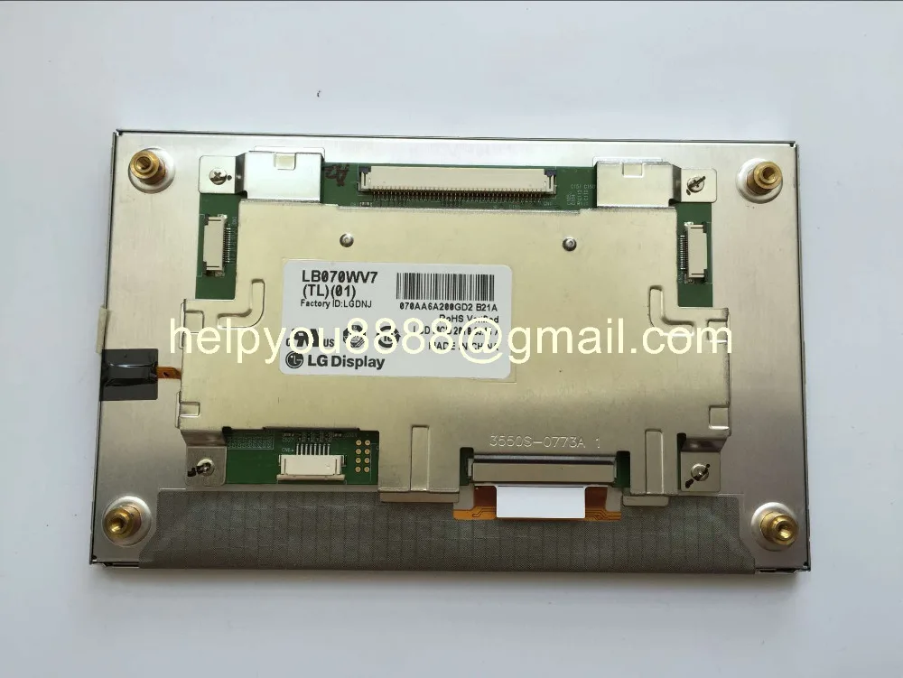 Бесплатная доставка LB070WV7(TL)(01) LB070WV7 TL01 оригинальный 7 дюймовый 800*480 светодиодный