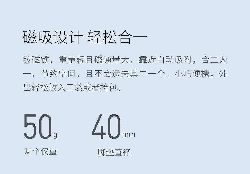 Xiaomi Mijia hagибис ноутбук охлаждающая подставка Магнитная Адсорбция и физическое охлаждение и стабильная противоскользящая
