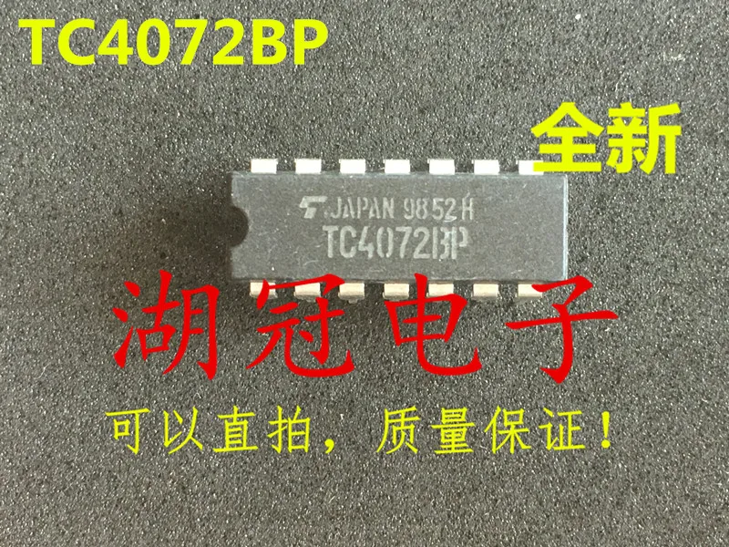 

Бесплатная доставка TC4072 TC4072BP