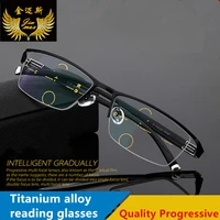 new mens titanium alloy quality progressive reading glasses fashion half rim classic multifocal prebyopia glasses for men