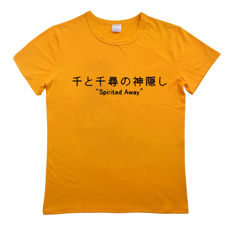 Японские хлопковые футболки с буквенным принтом женские tumblr Harajuku Женская печать