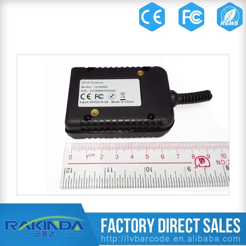 LV3096R RS232 2D сканер штрих кода считыватель модулей двигатель QR код CCD USB Встроенный OEM