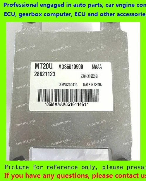 Для автомобильного двигателя компьютера/MT20U ECU/электронный - Цена: 4 207,38 руб.