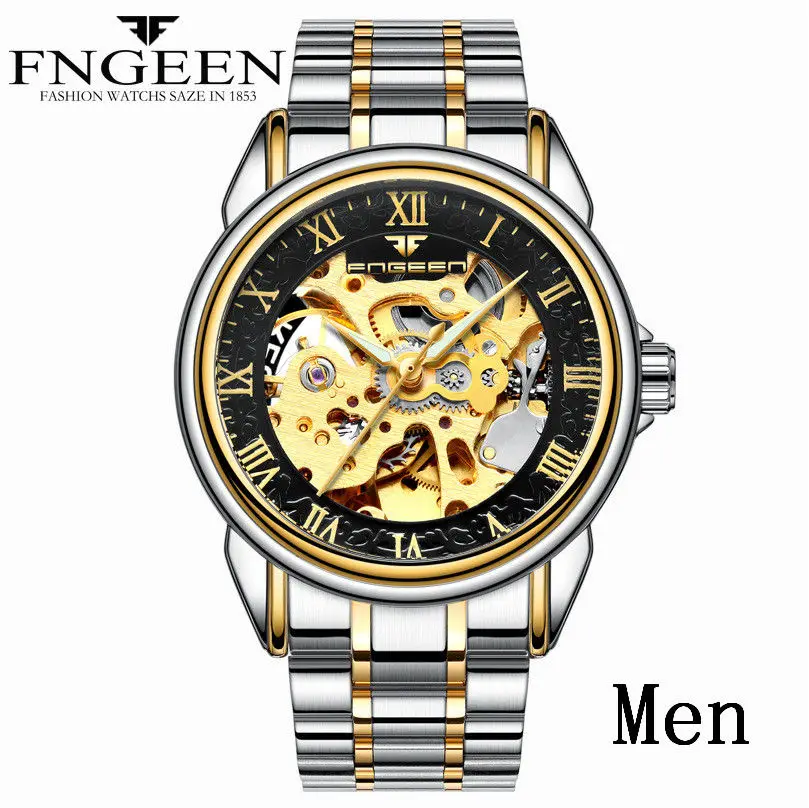 steel tone goldblack Женские часы, автоматические механические часы, женские Tourbillon часы, Reloj Mujer, часы со скелетом, Лидирующий бренд, наручные часы, Relogio Feminino - Цвет: steel tone goldblack