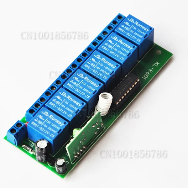 Беспроводной пульт дистанционного управления питанием 315 м 6 каналов реле 12 В