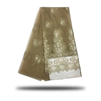 beige-white Промо-акция! высокое качество нигерийский французский Тюль кружевная африканская кружевная ткань для вечернего платья, африканская кружевная ткань с блестками 5y - Цвет: beige-white