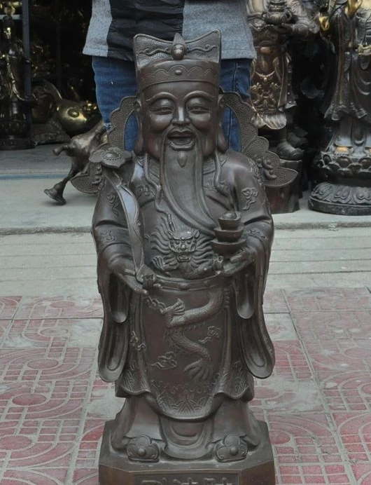 Бесплатная доставка 32 &quotLUCKY Китайский Бронзовый Богатство Yuanbao Жуи Дракон