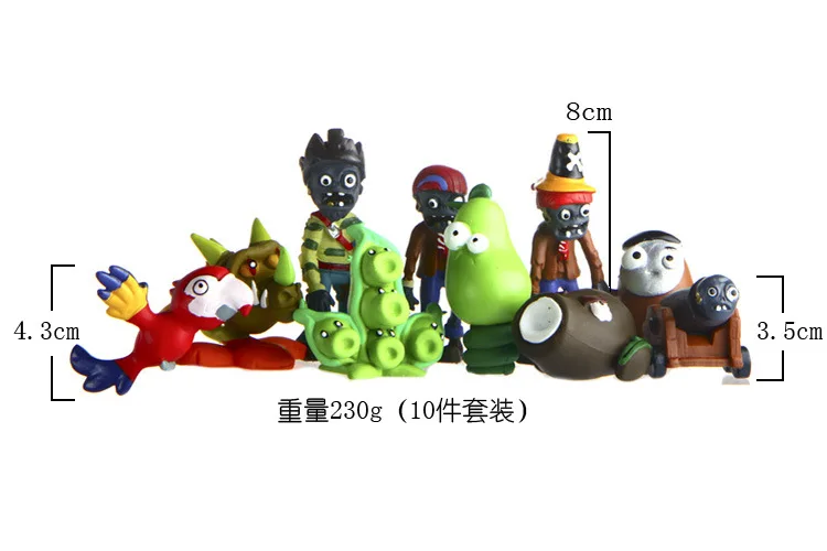 Забавная игрушка Растения против Зомби 7 серия ПВХ игрушки 10 шт мультяшная игра