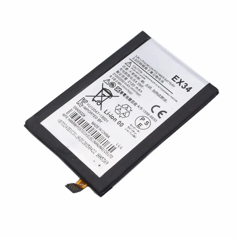 10 шт./лот 2120 мАч/2200 мАч аккумулятор для телефона Motorola Moto X XT1058 XT1053 XT1060 XT912A EX34 EX 34