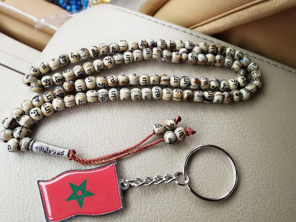 2 шт./лот мусульманский подарок tesbih ислам Tasbih гравировка Бог Молитвенные Четки из