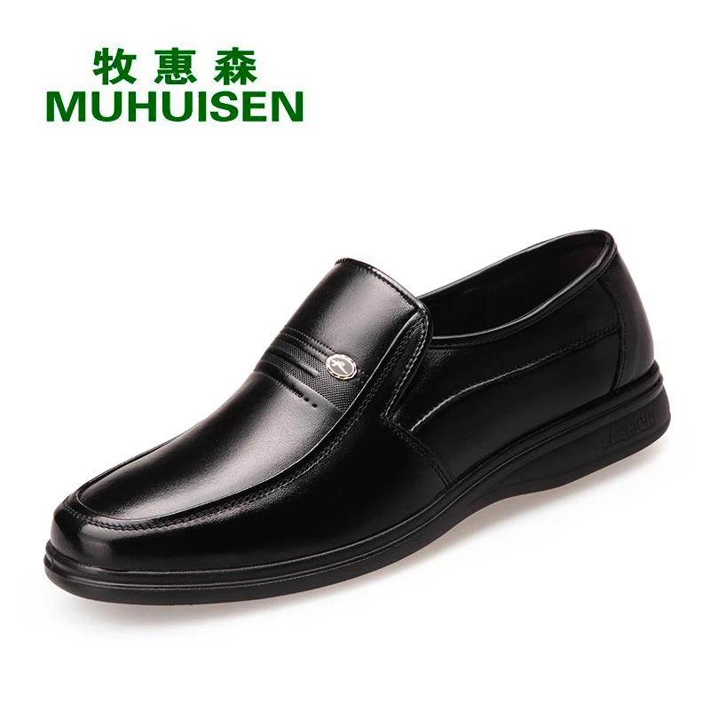 2017 человек Официальные ботинки Пояса из натуральной кожи черные блестящие Для