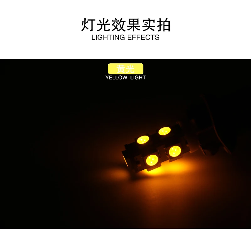 10 шт. T10 5050 9smd габаритный фонарь автомобиль чтения плафона автоматический
