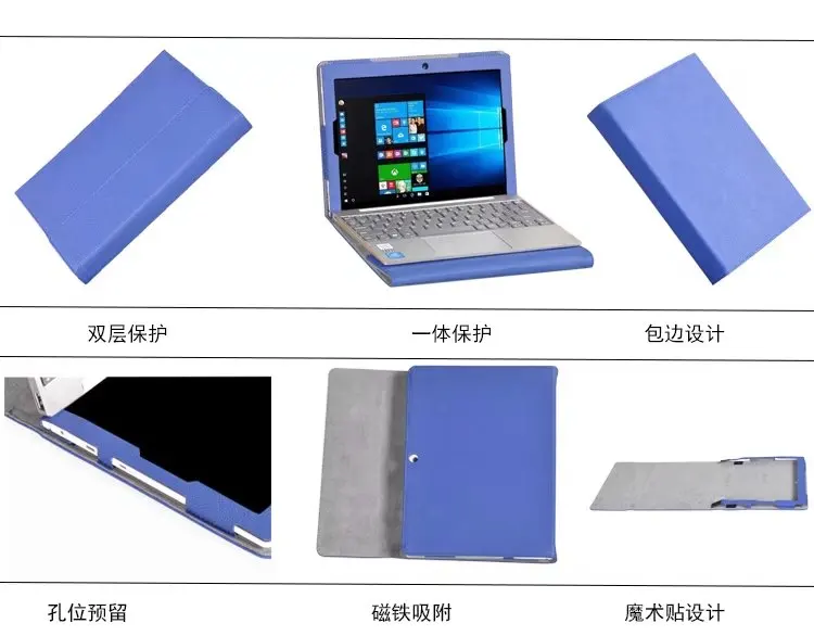 Новейший чехол из искусственной кожи для Lenovo Miix 320 10ICR 2017 MIIX Tablet PC защитный 10 1