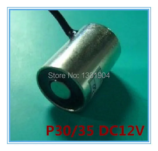 

2pcs/pack P30/35 Round Electro Holding Magnet DC12V, DC solenoid electromagnetic, Mini round electro holding magnet