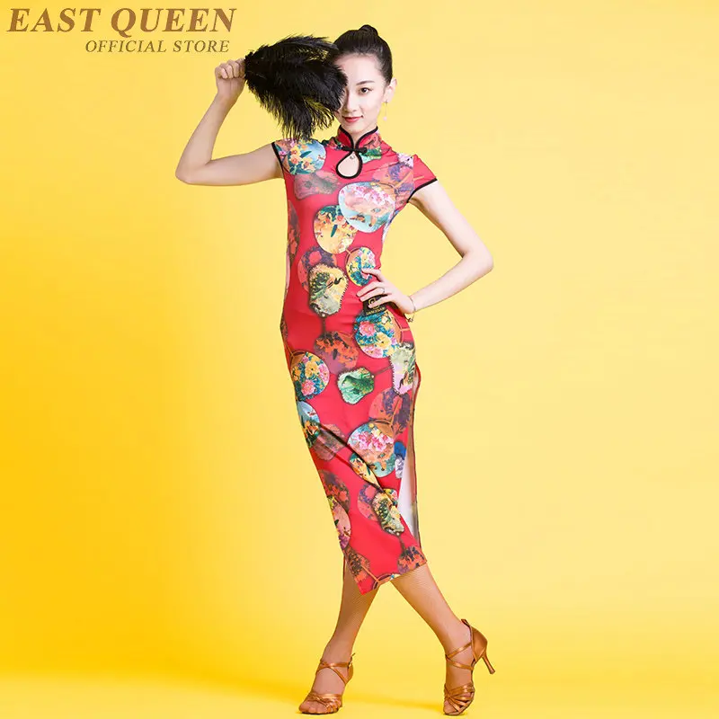 Latin dance dress chinese style latin costume samba carnival costumes salsa dresses DD317 C | Тематическая одежда и