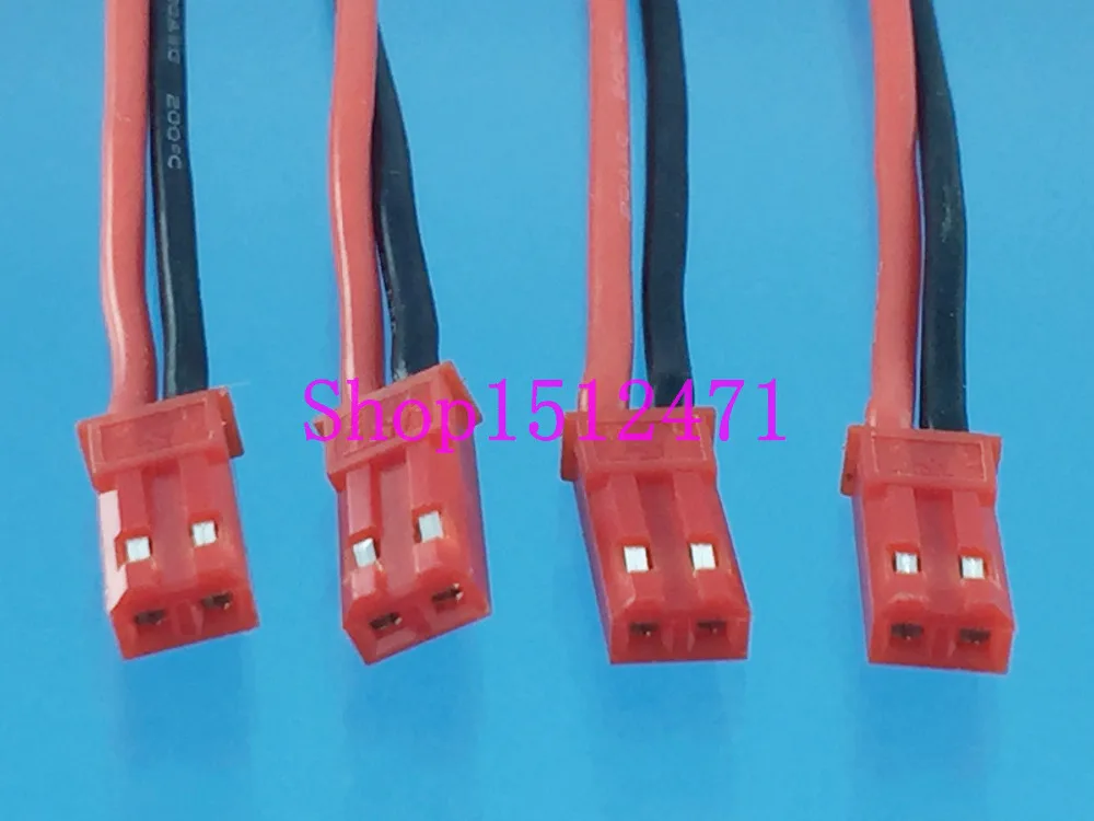 

XH-2.54mm 2S 3S 4S 5S to JST male balance charger lead cable for Battery