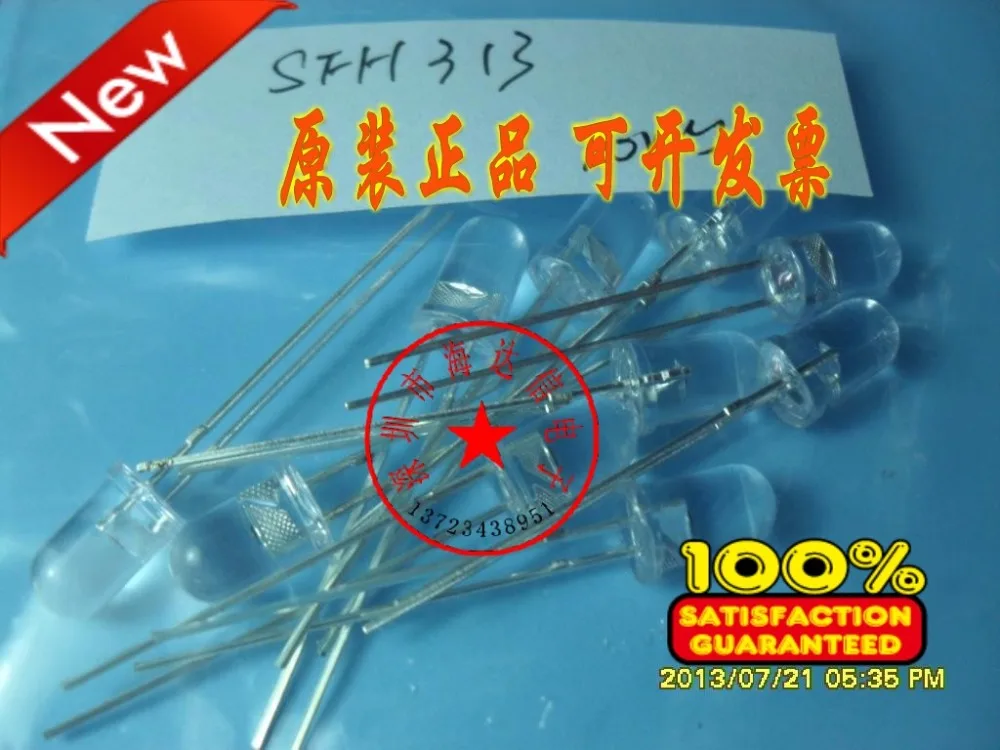 Инфракрасная лампа SFH313FA SFH313 фотодиод 5 мм 870 нм фототранзистор | Электроника