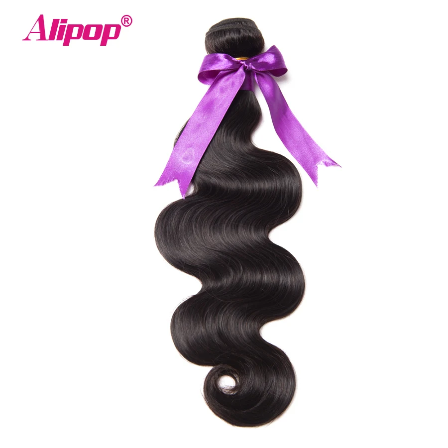 Бразильские волнистые человеческие волосы пучки Remy Weave 1 шт. для наращивания