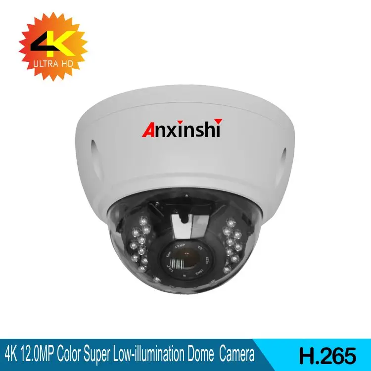 Цветная Антивандальная ip камера SonyIMX226 + HI3519A 4K 1/1.8 варифоальная 3 6 11 мм